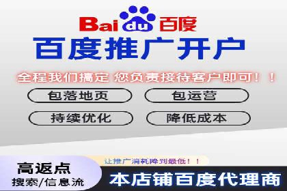 案例分享：SEM推广助力企业实现品牌口碑传播